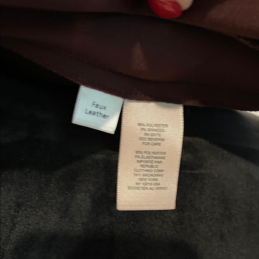 Philosophy Deep Red Jacket - Picture 4 of 5